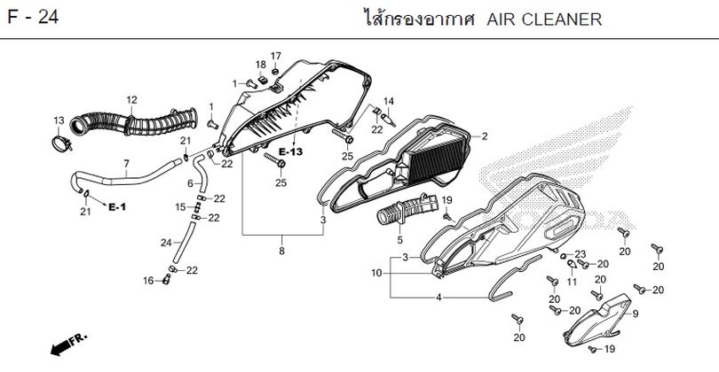 F-24 AIR CLEANER