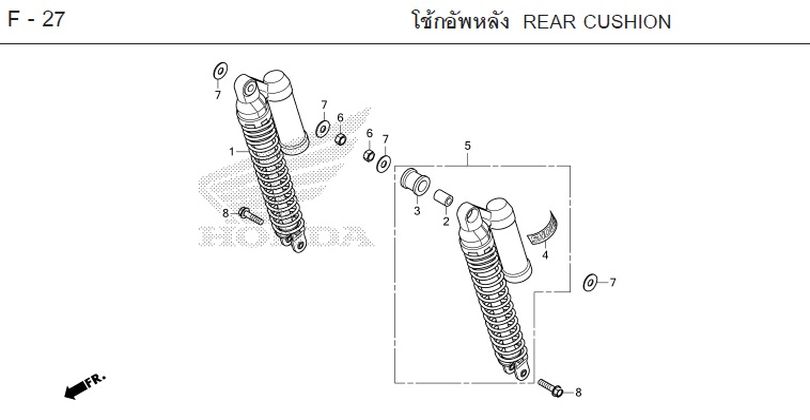 F-27 REAR CUSHION