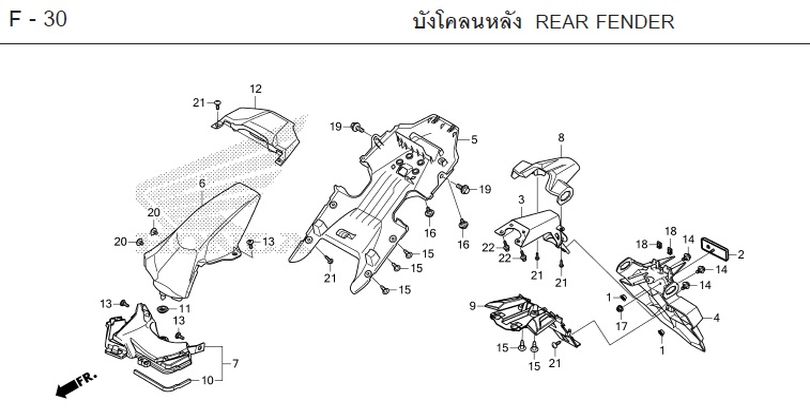 F-30 REAR FENDER