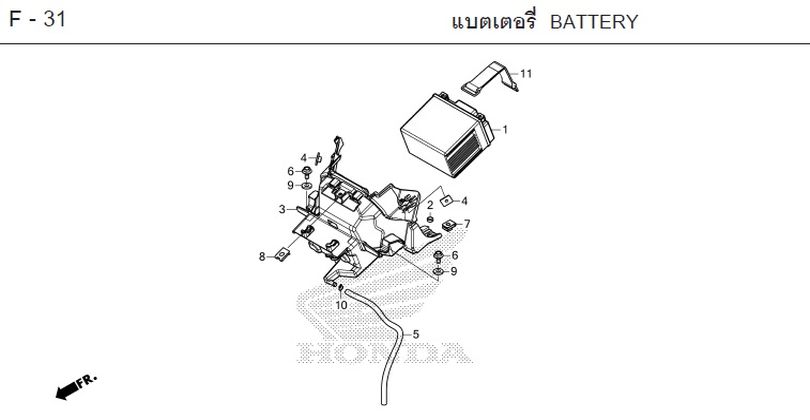 F-31 BATTERY