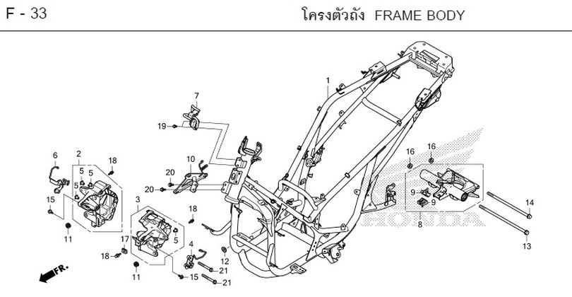 F-33 FRAME BODY