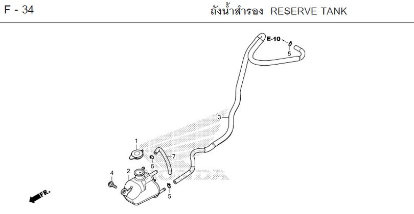 F-34 RESERVE TANK