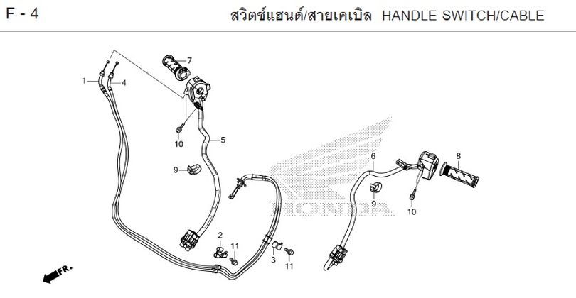 F-4 HANDLE SWITCH/CABLE