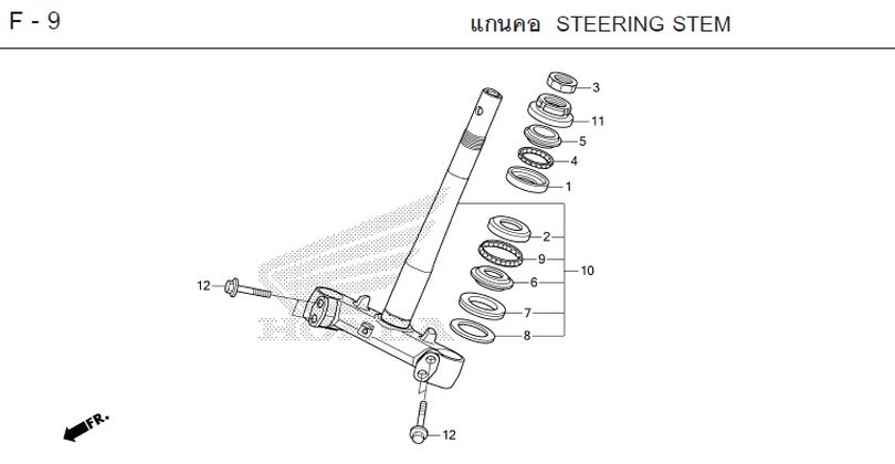 F-9 STEERING STEM