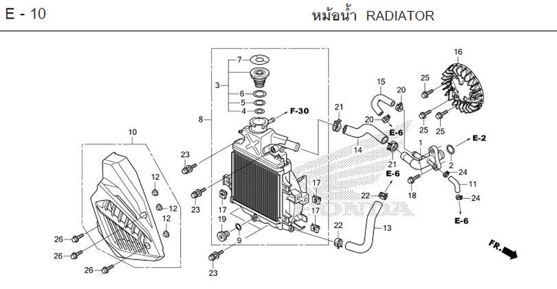 E-10 RADIATOR