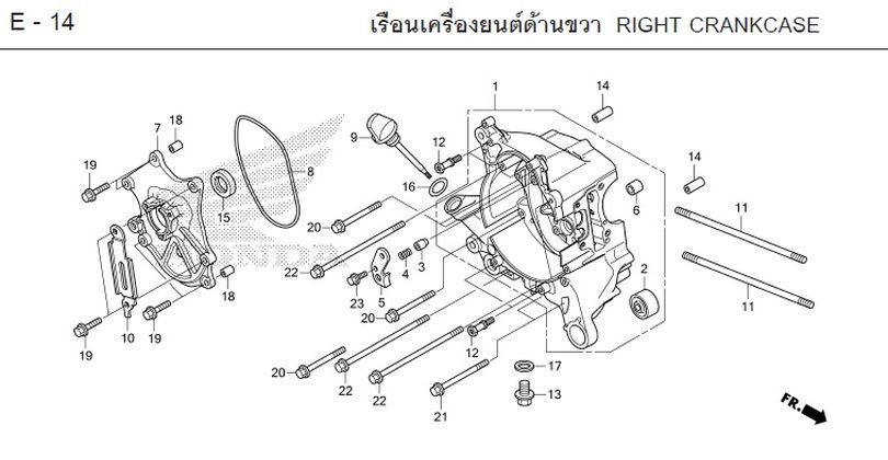 E-14 RIGHT CRANKCASE