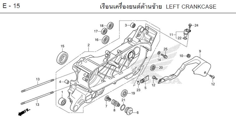 E-15 LEFT CRANKCASE