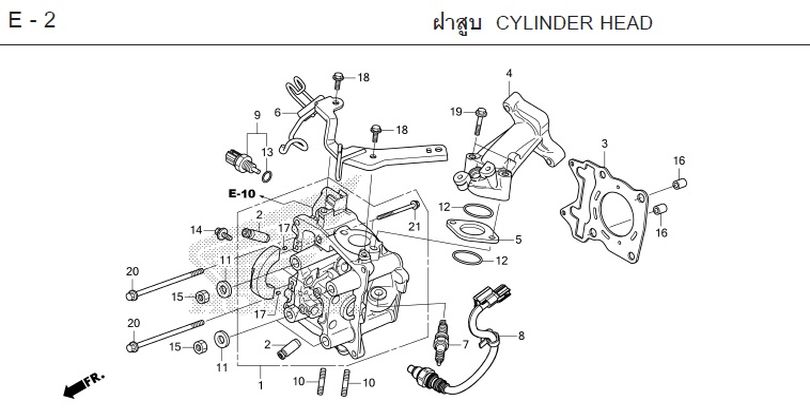 E-2 CYLINDER HEAD