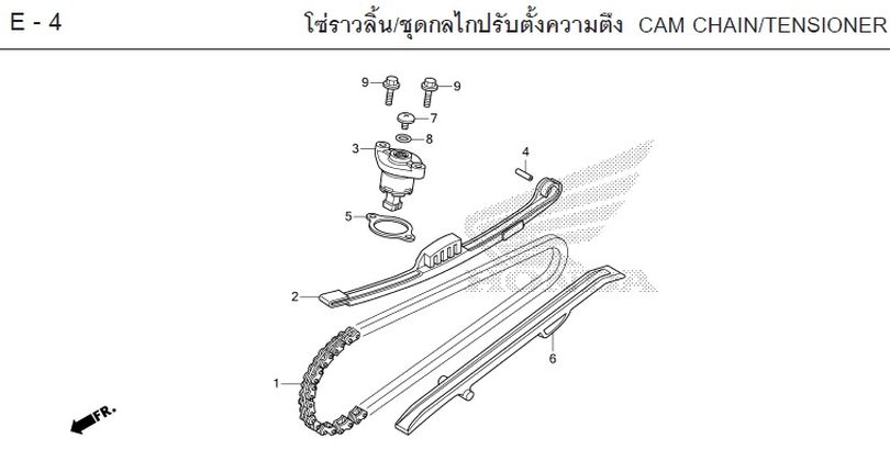 E-4 CAM CHAIN/TENSIONER