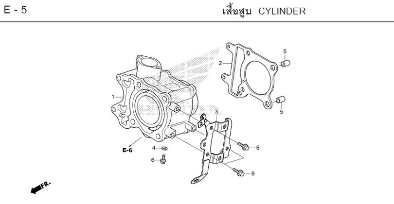 E-5 CYLINDER