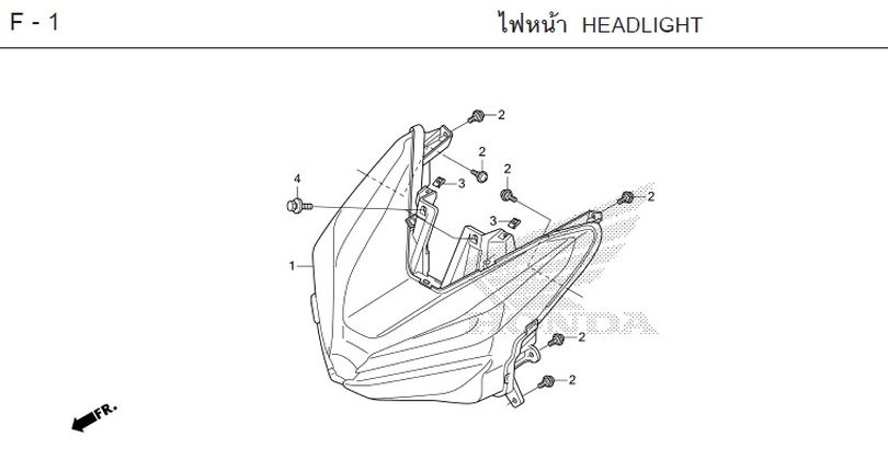 F-1 HEADLIGHT