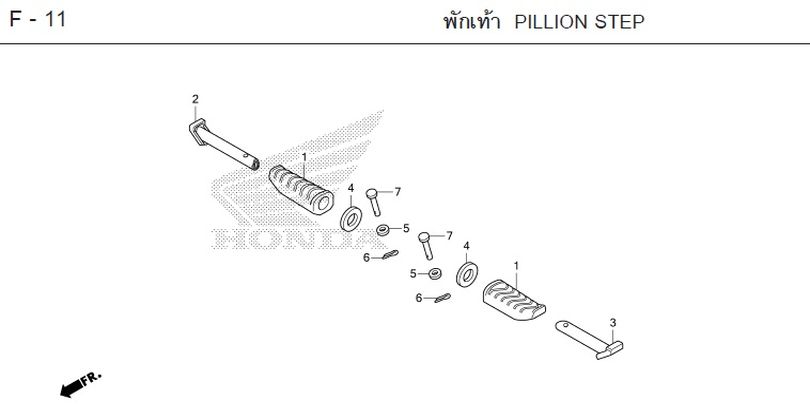F-11 PILLION STEP