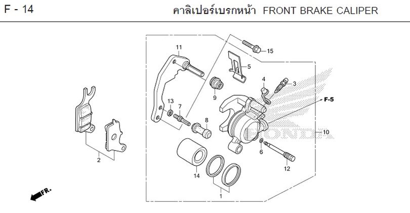 F-14 FRONT BRAKE CALIPER