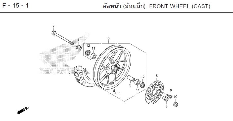 F-15-1 FRONT WHEEL (CAST)
