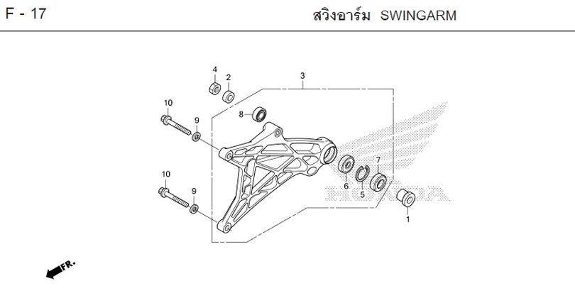 F-17 SWINGARM
