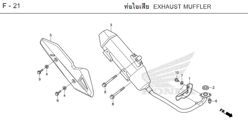 F-21 EXHAUST MUFFLER