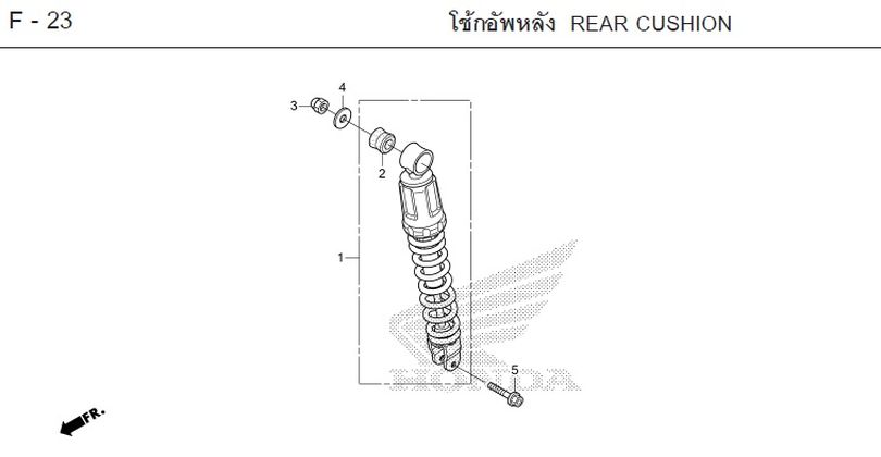 F-23 REAR CUSHION