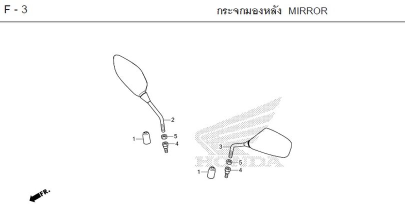 F-3 MIRROR