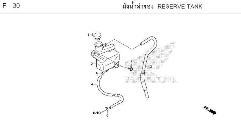 F-30 RESERVE TANK