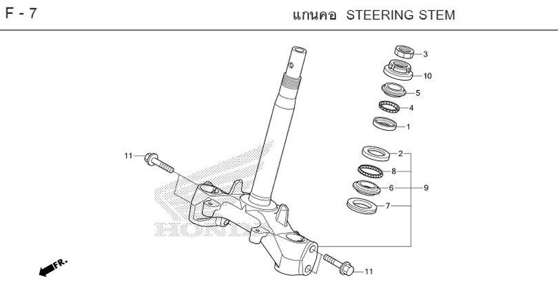 F-7 STEERING STEM