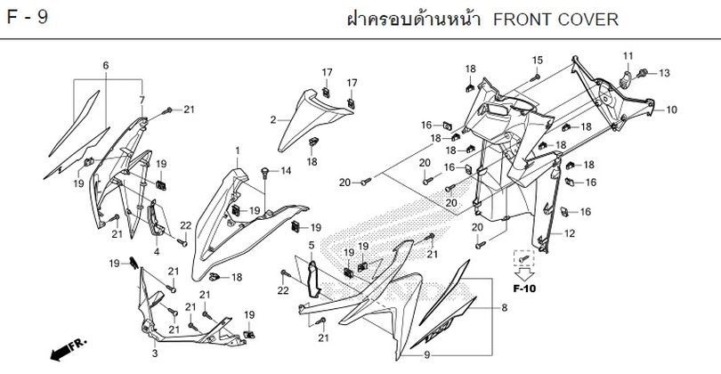 F-9 FRONT COVER
