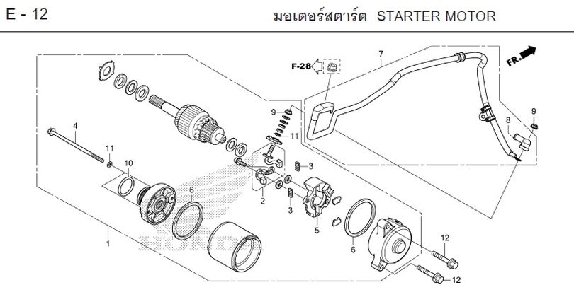 E-12 STARTER MOTOR