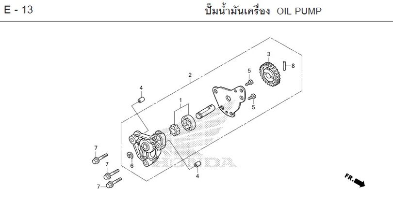 E-13 OIL PUMP
