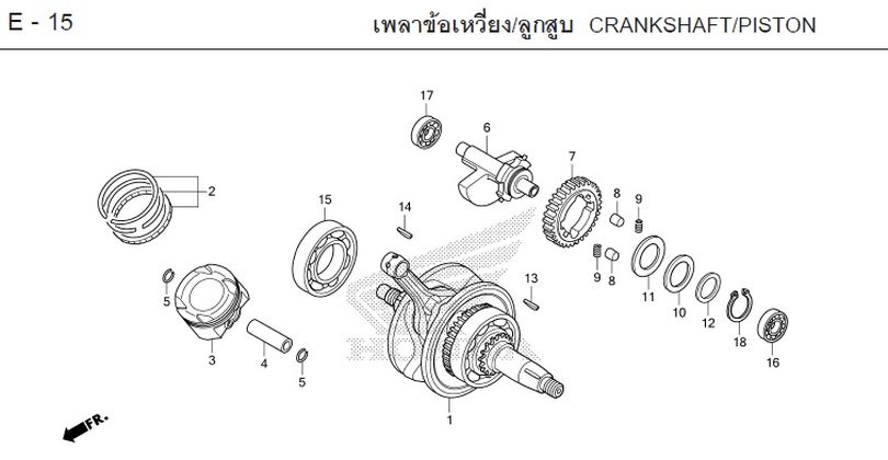 E-15 CRANKSHAFT/PISTON