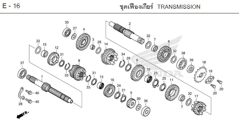 E-16 TRANSMISSION