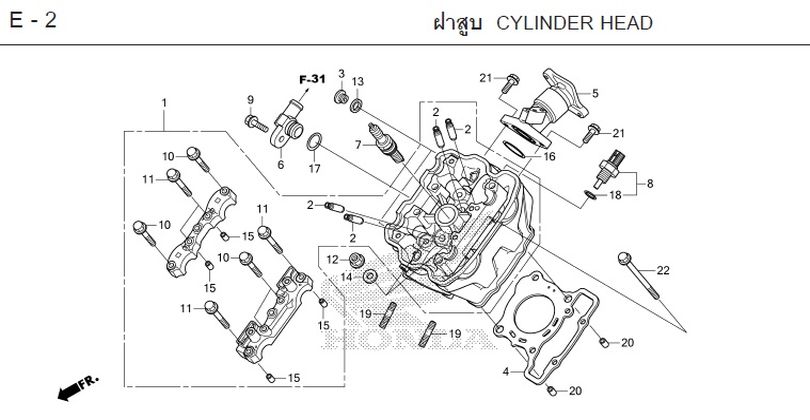 E-2 CYLINDER HEAD