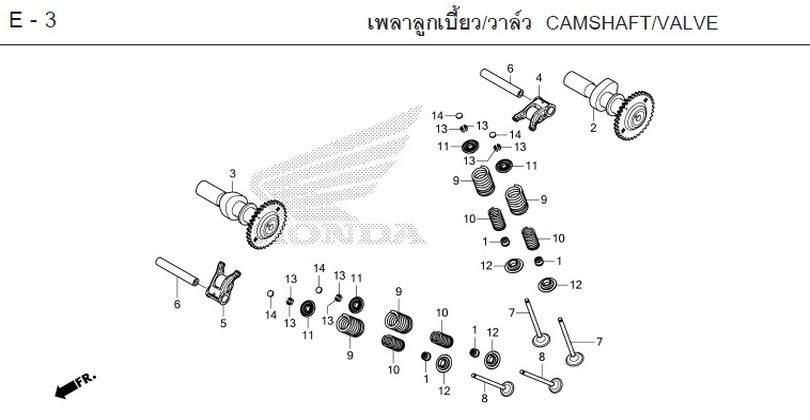 E-3 CAMSHAFT/VALVE