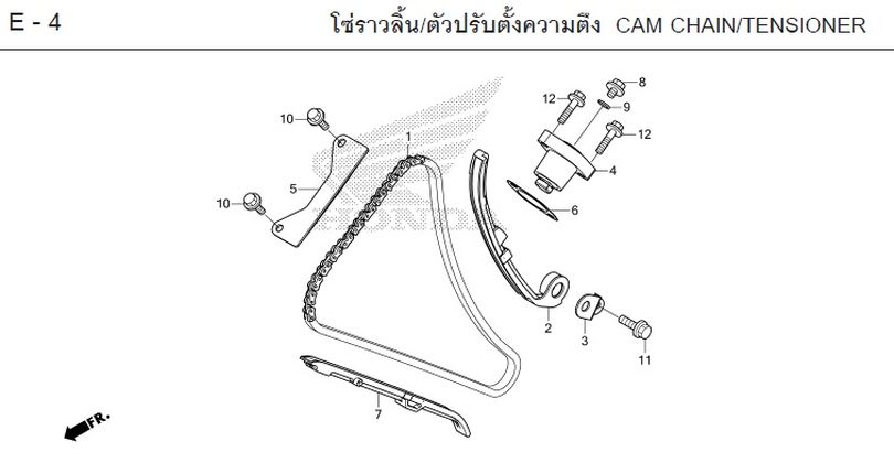 E-4 CAM CHAIN/TENSIONER