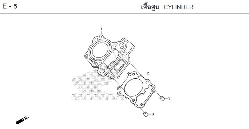 E-5 CYLINDER