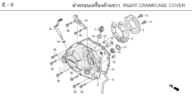 E-6 RIGHT CRANKCASE COVER