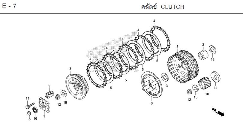 E-7 CLUTCH