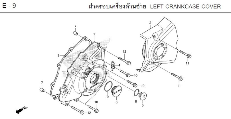 E-9 LEFT CRANKCASE COVER