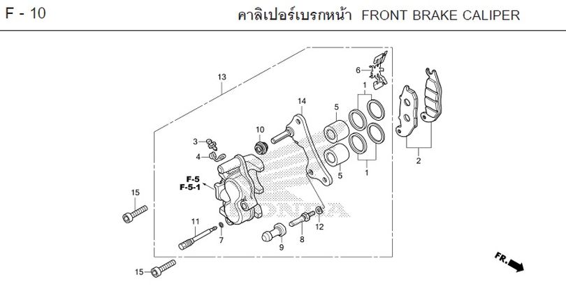 F-10 FRONT BRAKE CALIPER