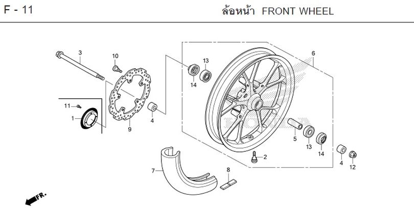 F-11 FRONT WHEEL