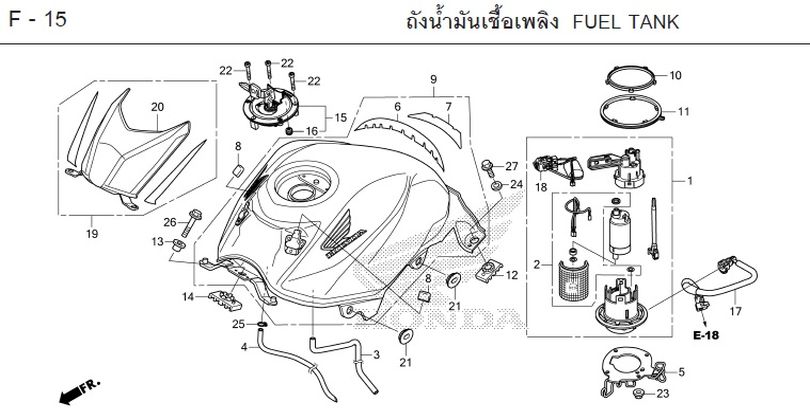 F-15 FUEL TANK