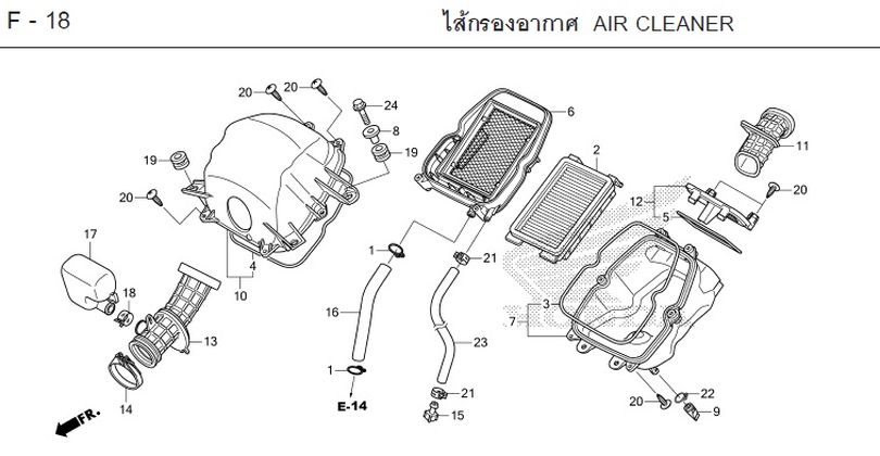 F-18 AIR CLEANER