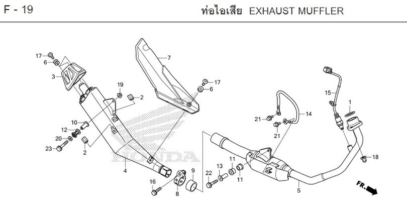 F-19 EXHAUST MUFFLER