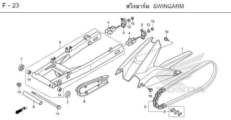F-23 SWINGARM