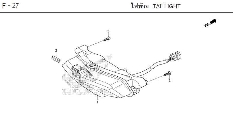 F-27 TAILLIGHT
