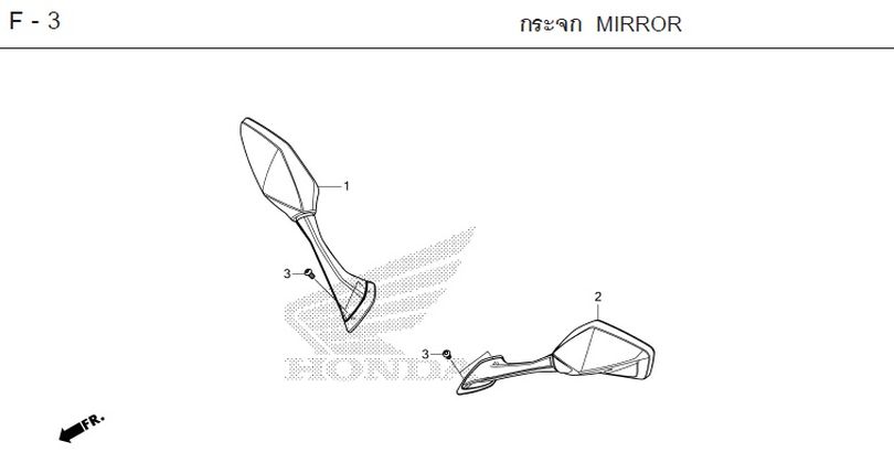 F-3 MIRROR