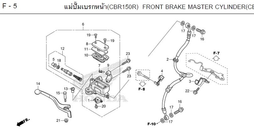 F-5 FRONT BRAKE MASTER CYLINDER(CE
