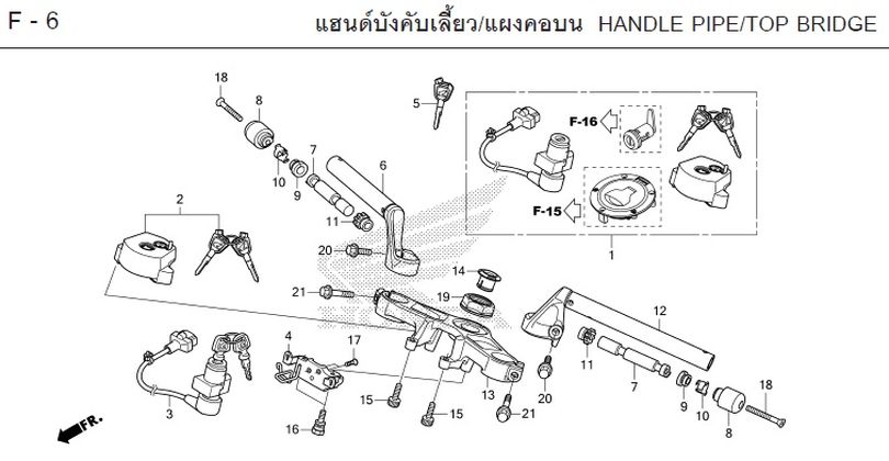 F-6 HANDLE PIPE/TOP BRIDGE