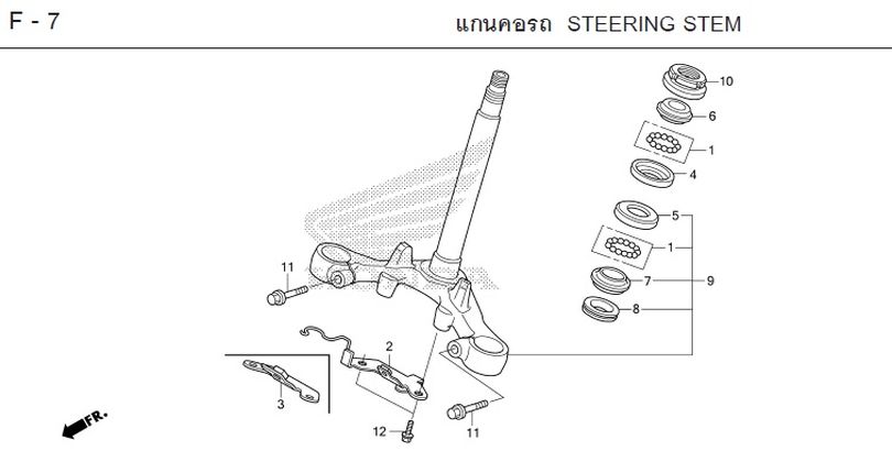 F-7 STEERING STEM