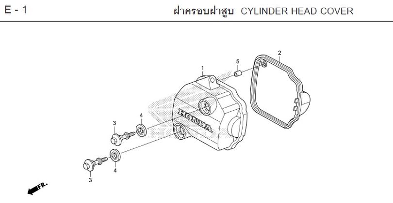 E-1 CYLINDER HEAD COVER