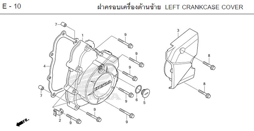 E-10 LEFT CRANKCASE COVER