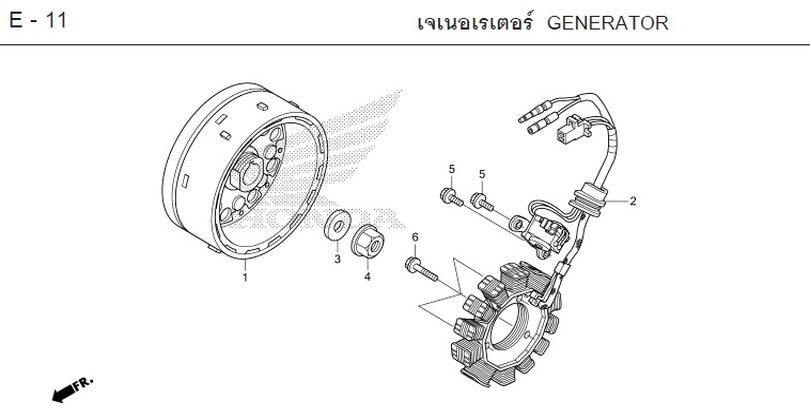 E-11 GENERATOR